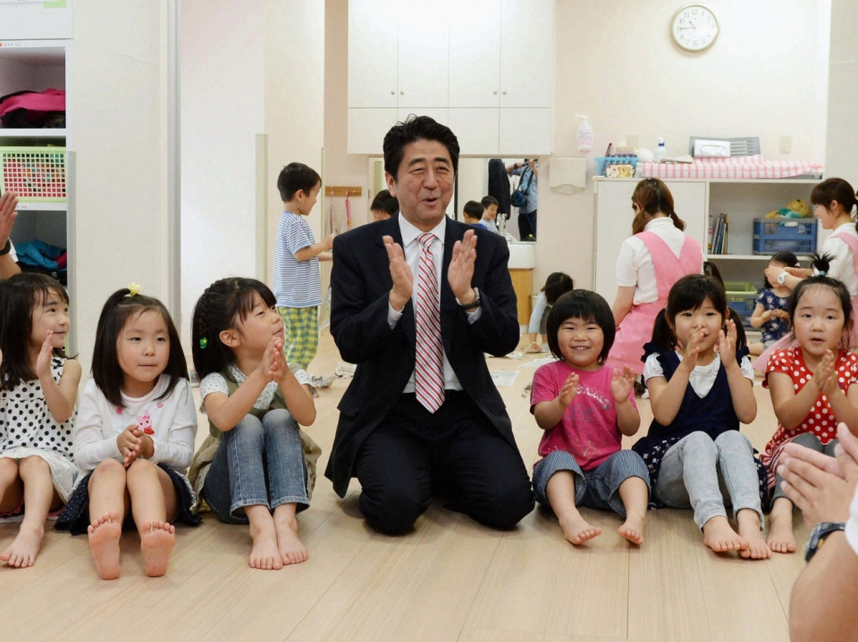 5 trải nghiệm dành cho trẻ nhỏ ở Nhật Bản